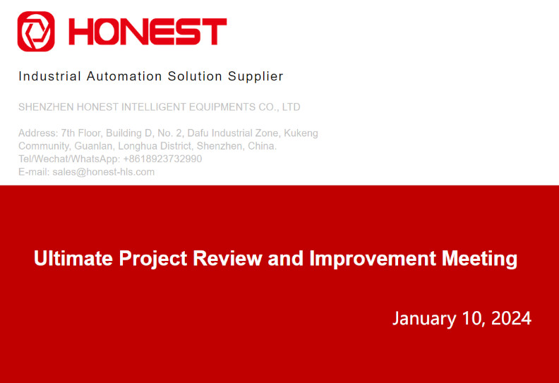HONEST HLS Held the Ultimate Project Review and Improvement Meeting<br/>Summary and Prospect