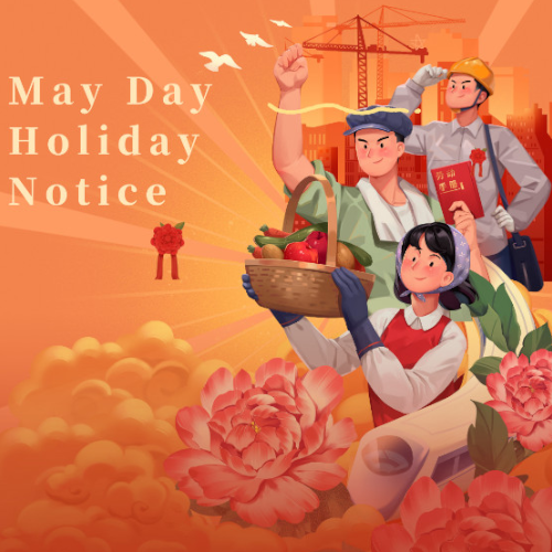 Notice | Labor Day Holiday