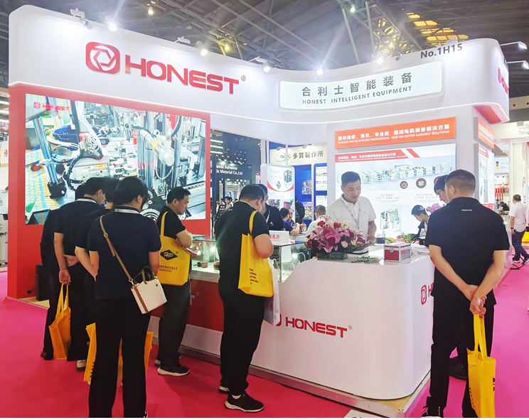 CWIEME shanghai 2024 - HONEST HLS