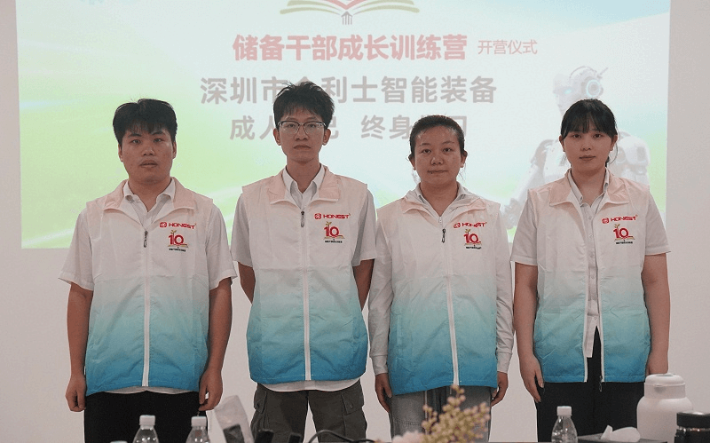 Talent Development.png