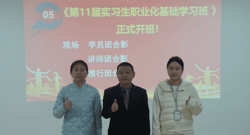 Promote group photos.png