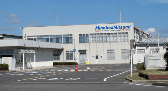 MinebeaMitsumi.png