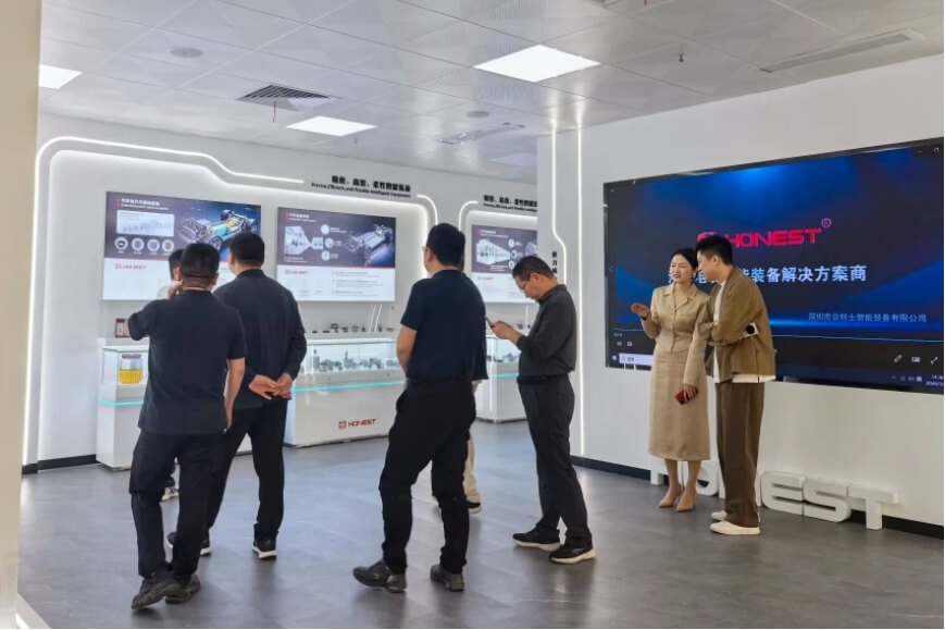 Visit the Exhibition Hall.jpg