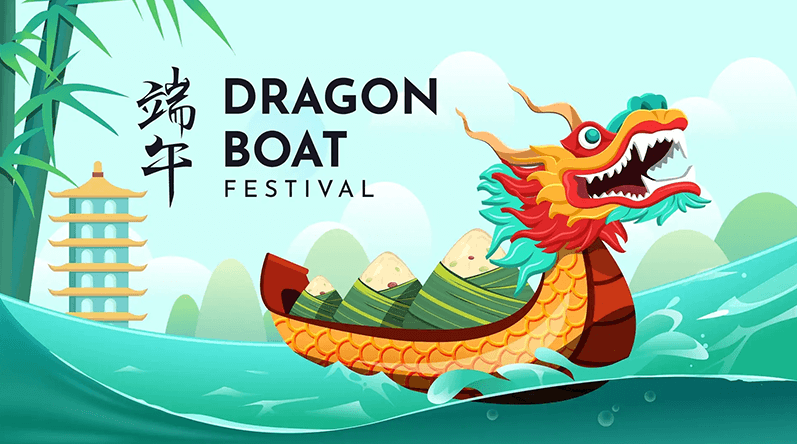 2026 Dragon Boat Festival Holiday Notice