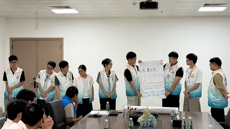 Presenting-the-Team-Position-Paper.jpg